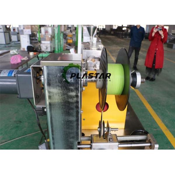 Laboratory Carbon Fiber 3D Printer Filament Production Line 1.75mm