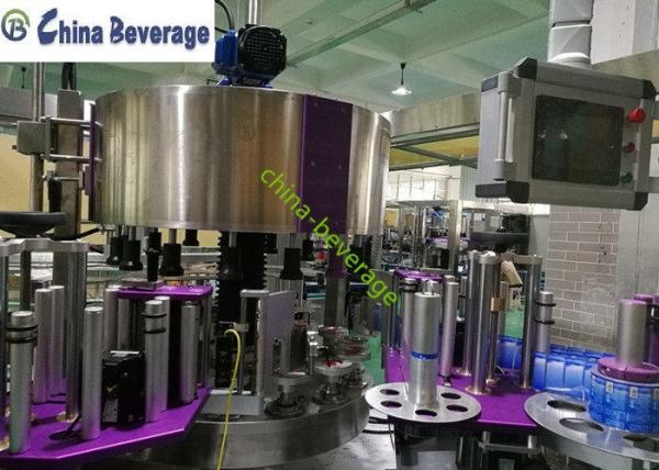 Máquina de etiquetas industrial autoadesiva para bens minerais da estação de tratamento de água