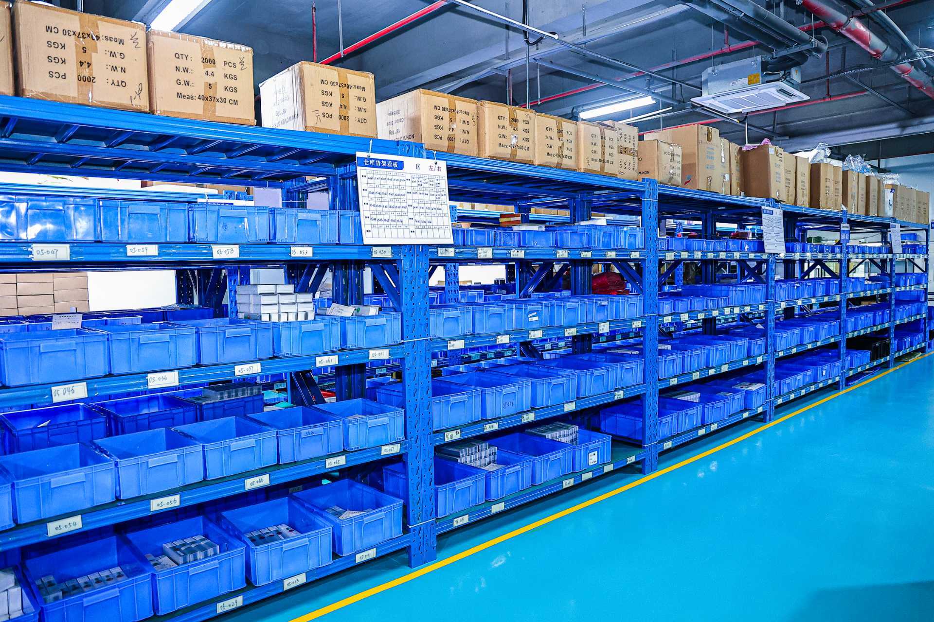 Shenzhen Limito Technology Co. Ltd.