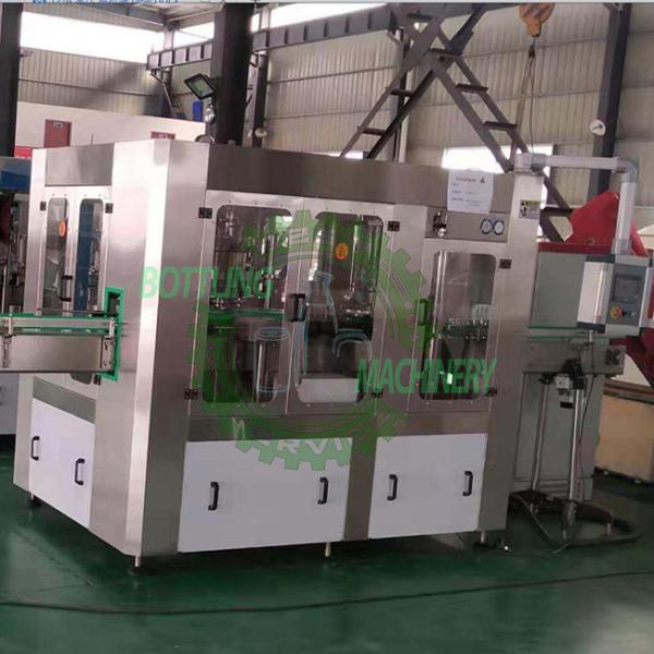Monoblock Auto 2 In 1 12-4 Open-Air Juice Cans Filling Machine
