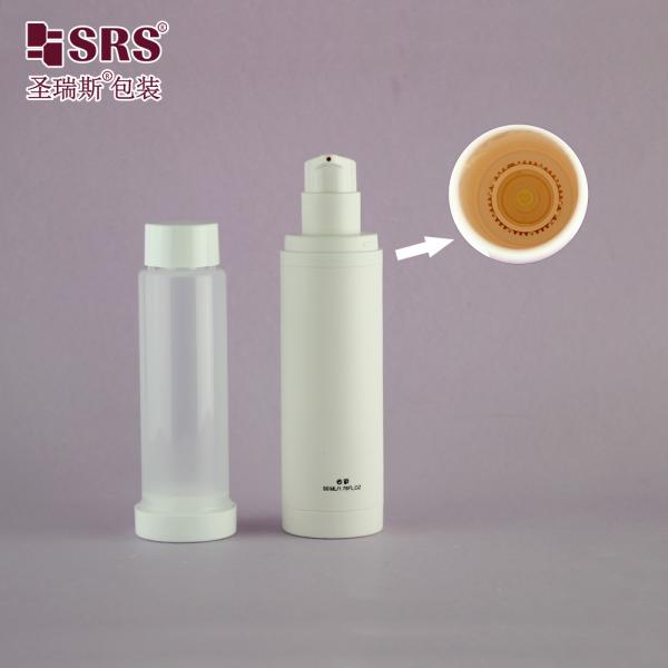 Empty Frosted White Replaceable Lotion Bottle Replacement Airless Pump Bottle 100 ml