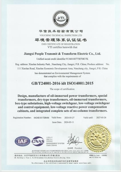 Jiangxi People Transmit & Transform Electric Co., Ltd.