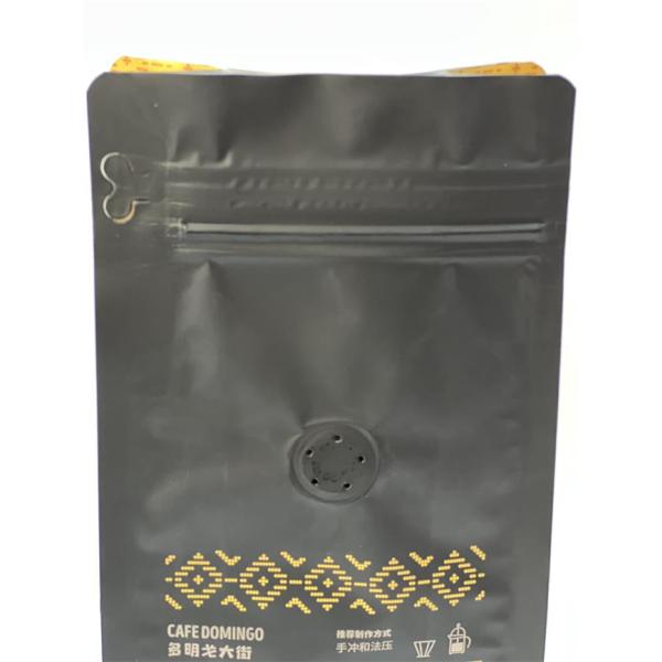 Custom Logo Kraft Coffee Packaging Pouch 120 Microns With Valve