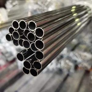 冷画生産ライン SSシームレスパイプ スーパーデュプレックス 2507 1.4550 大直径 薄壁ステンレス鋼管