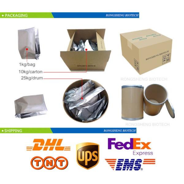 Péptidos en polvo de proteína de arroz de guisantes vegano hidrolizados Cas 139-05-9