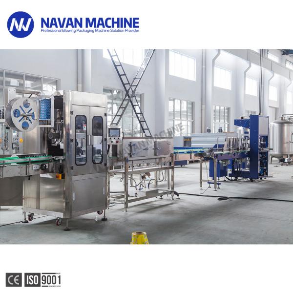 Full Automatic Bottles Sleeve Shrink Labeling Machine Auto Label Applicator