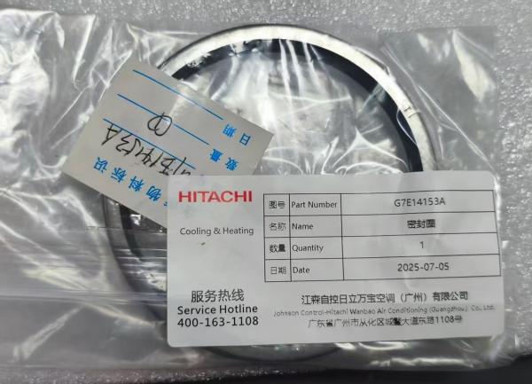 Hitachi G series screw machine  accessories  GSCCW-250 Z