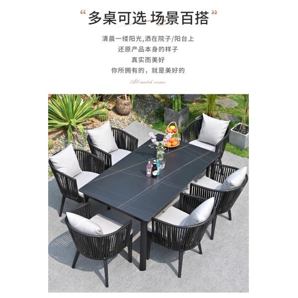 Outdoor Patio Furniture Set Waterproof UV-Resistant Rattan Dining Table and Chairs for Garden Terrace Courtyard and Open-Air Leisure