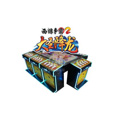 Joueurs multi matériels en acier de machine de jeu de jeu de casino de GV