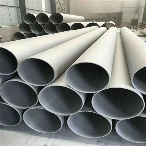 304 Stainless Steel Seamless Pipe Astm A312 304 Ss Seamless Tubing 20 Inch Sch 10