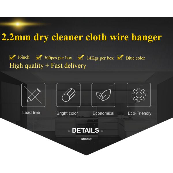 Steel Coat Hangers , Size Optional Adult / Childrens Wire Hangers