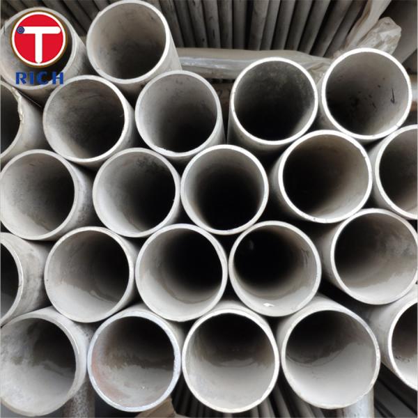 EN 10216-5 Pièces en acier inoxydable laminées à froid pour roulements sous pression