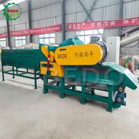 Máquina de hacer polvo de sierra de tipo tambor eléctrico