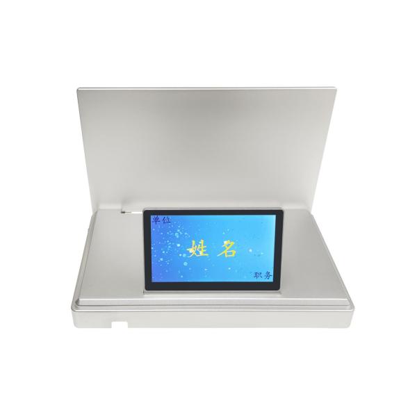 Junnan Paperless Desktop Terminal With Ultra-Thin And Narrow Frame Design