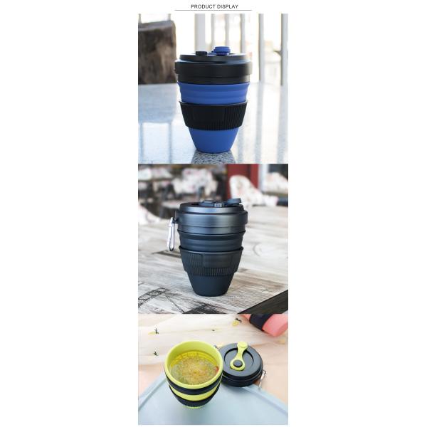 OEM ODM 450ML Novelty Collapsible Silicone Coffee Cup