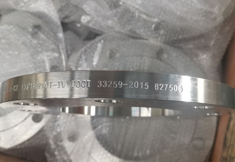 CT20 выковало ГОСТ (ГОСУДАРСТВЕННЫЙ СТАНДАРТ) 12821-80 ГОСТ (ГОСУДАРСТВЕННЫЙ СТАНДАРТ) 12820-80 ГОСТ (ГОСУДАРСТВЕННЫЙ СТАНДАРТ) 33259 фланцов нержавеющей стали