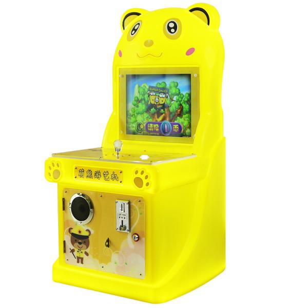 Máquina de jogos de joystick de 17 polegadas para crianças