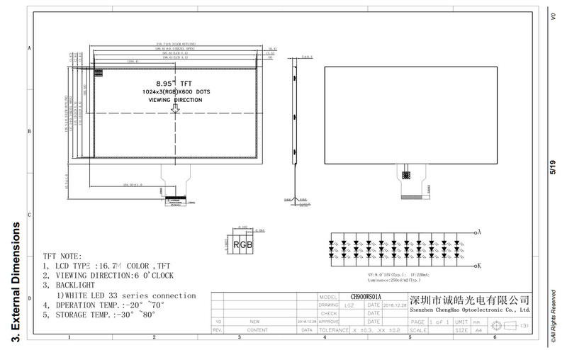 9 дюймовый TFT LCD дисплей 1024*600 Модуль жидкокристаллического дисплея