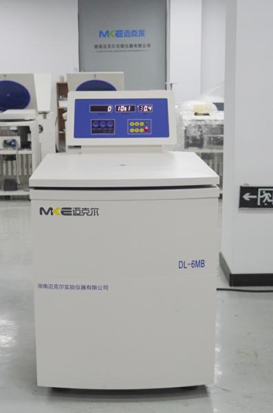 Floor-Standing Refrigerated Low Speed Blood Centrifuge for Blood Banks