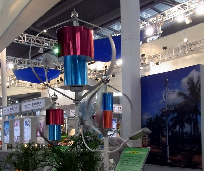 Honor ECO On grid / Off-Grid Wind Turbine Maglev Residential Vertical Wind Turbine
