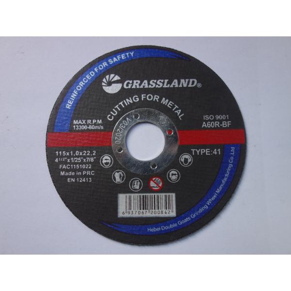 Ultra Thin 5 Inch 125mm Angle Grinder Metal Cutting Wheel