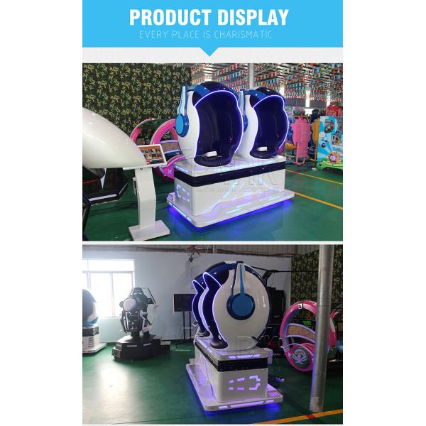 Luxury VR Experience amusement ride 9D Cinema White Egg 360 Degree View Cinema 9D VR