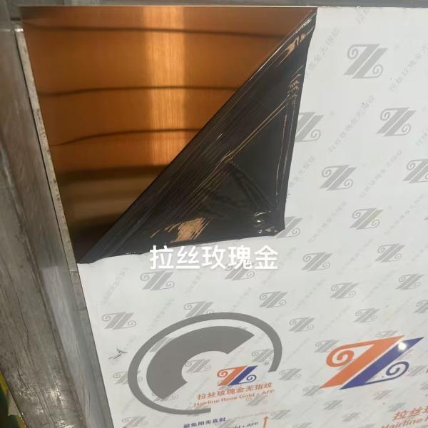 Colorful Titanium-Coated Stainless Steel Sheet SUS304 Thickness 0.4 - 3.0mm Black , Gold , Bronze , Hairline , Mirror Surface
