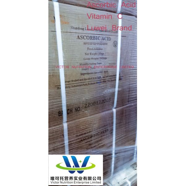Shelf Life 12 Months Ascorbic Acid Vitamin C DC97 Granular Natural Resource Natural