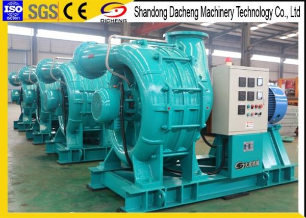 Metallurgical Industry Centrifugal Blower / Air Cooling Centrifugal Vacuum Blower