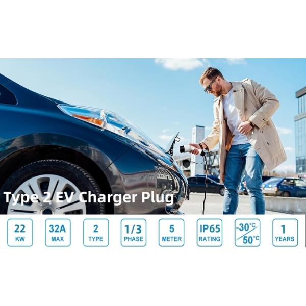 Кабель зарядки электромобилей режима 3 IEC 62196-2 16A 32A Кабель для электромобилей типа 2 от мужчины к женщине