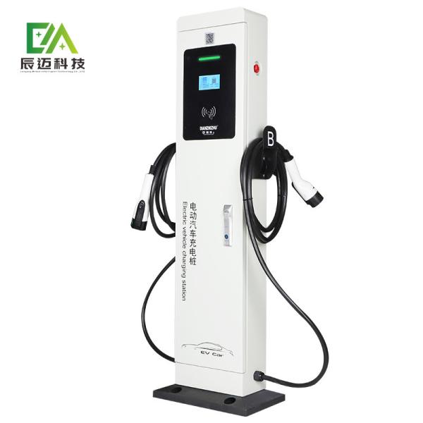 7KW 14KW Single Gun / Double Gun Column AC Electric Vehicle Charging Pile / Floor-Standing Electric Vehicle Charging Pile