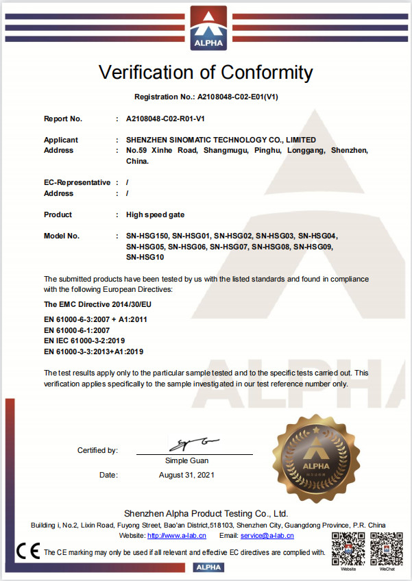 SHENZHEN SINOMATIC TECHNOLOGY CO., LIMITED Certifications