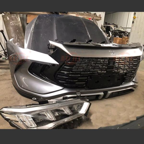 B-y-d Song Pro front bumper hood and headlight kit disassembly parts