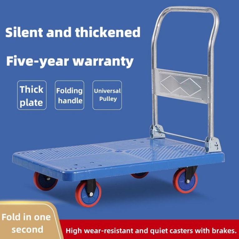 OEM Portable 250KG Capacity Four-Wheel Pulley Flat Trolley Steel Plastic Folding Tool Trolley Platform Household Trolley