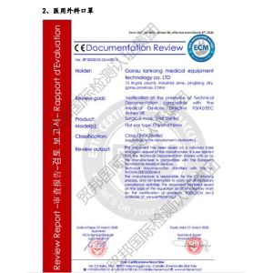 ANGELA HEALTHCARE CO.,LTD Certifications