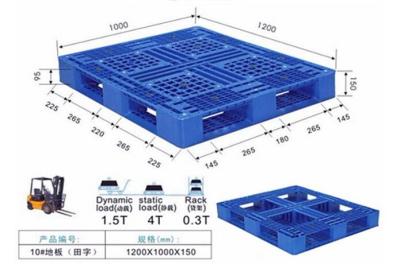 Single Faced Racking Heavy Duty Plastic Pallets Single Faced Style 4000KG Static loading