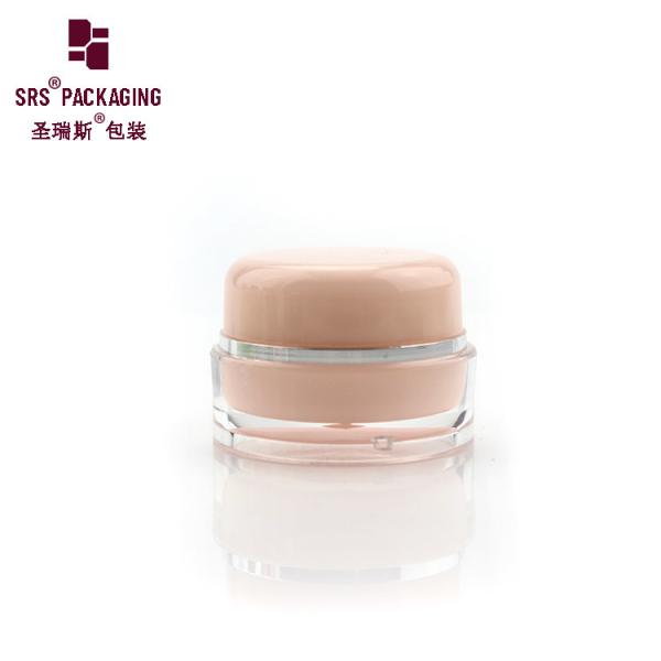 J020 beauty pink acrylic face care gel mask high quality plastic jar