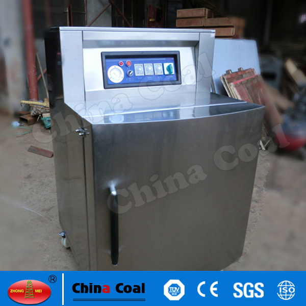 DZQ-700L/S External food vacuum packaging machine