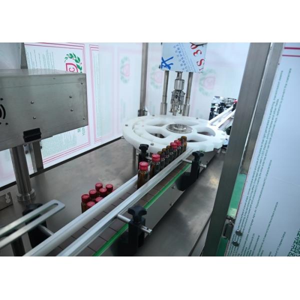 Automatic Liquid Filling Machine for Nutraceuticals (30-500ml)
High-Speed Servo Precision and Cross-Contamination Prevention for Dietary Supplements