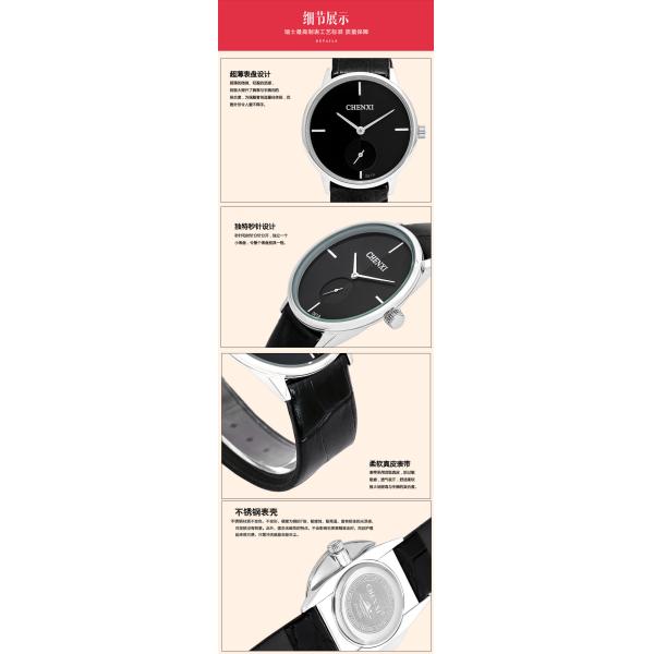 061A MOQ 10pcs Black White CKK Branding Watches Super Hot Sale Leather Watch Unisex Watch