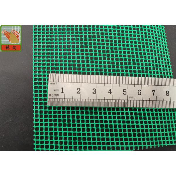 RO Water Treatment Plant PP Filtration Extruded Plastic Netting