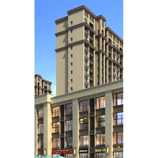 Smooth Film Protective Wall Coatings / Waterproof Exterior Wall Coatings