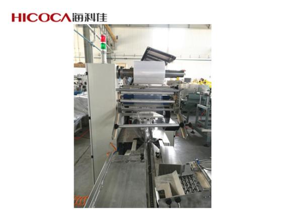 Heat Shrinkable Film Noodle / Vegetable / Books / Food / Soap Packaging Machine