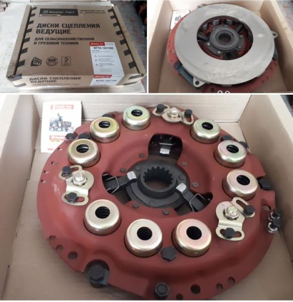 Mtz Clutch Pressure Plate 80-1601090 for Mtz Tractor Parts