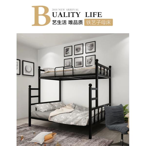 School Furniture Adult Full Size Metal Garden Bunk Bed for Space Saving in Queen Loft Bed
