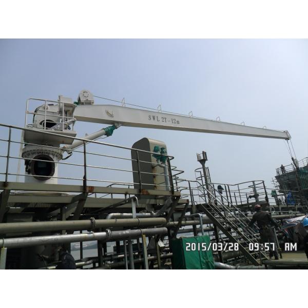 IACS Approved 1T-50T Marine Electric Hydraulic Stiff Boom Crane
