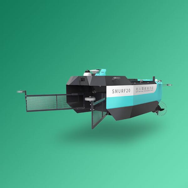 Small Electric Thruster Pond Maintenance Boat Lake Weed Harvester SMURF20