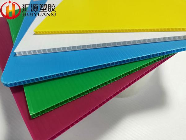 Waterproof 3mm Colored Corrugated Plastic Panels