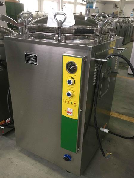 Autoclave stérilisateur à vapeur vertical de petit volume pour la recherche scientifique, 75L