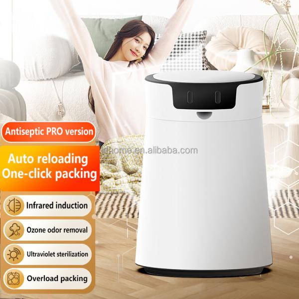 13L Smart Trash Can Motion Sensor Auto self sealing trash can 13 gallon sensor dustbin automatic